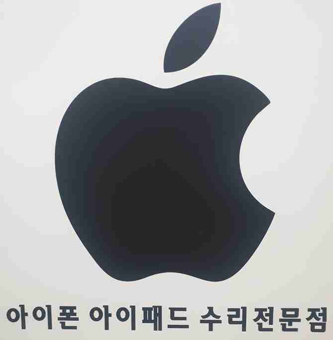 상봉역 아이폰수리점 중랑역