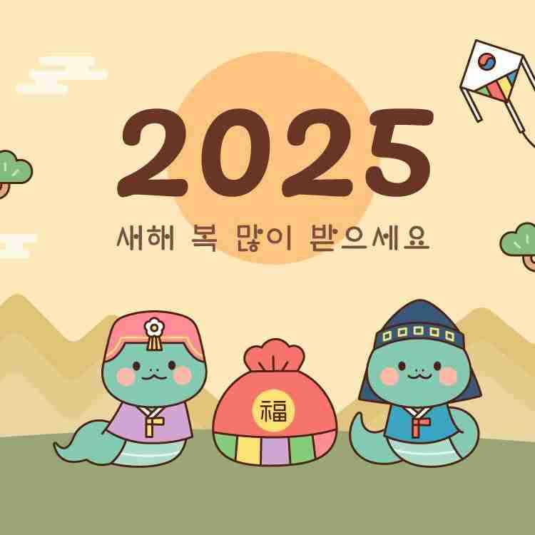 KT플라자 용해점