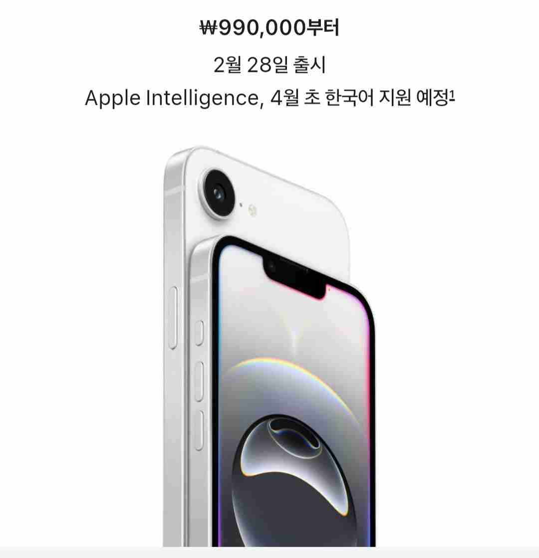 명덕통신