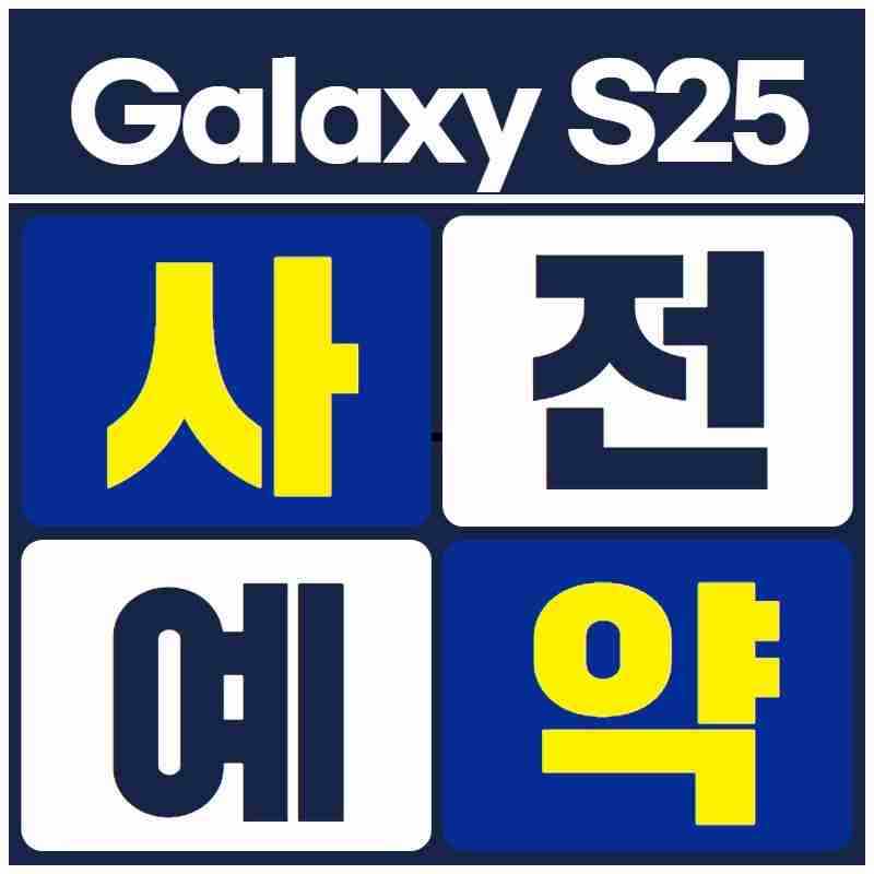 TWORLD 나은대리점 구례2호점