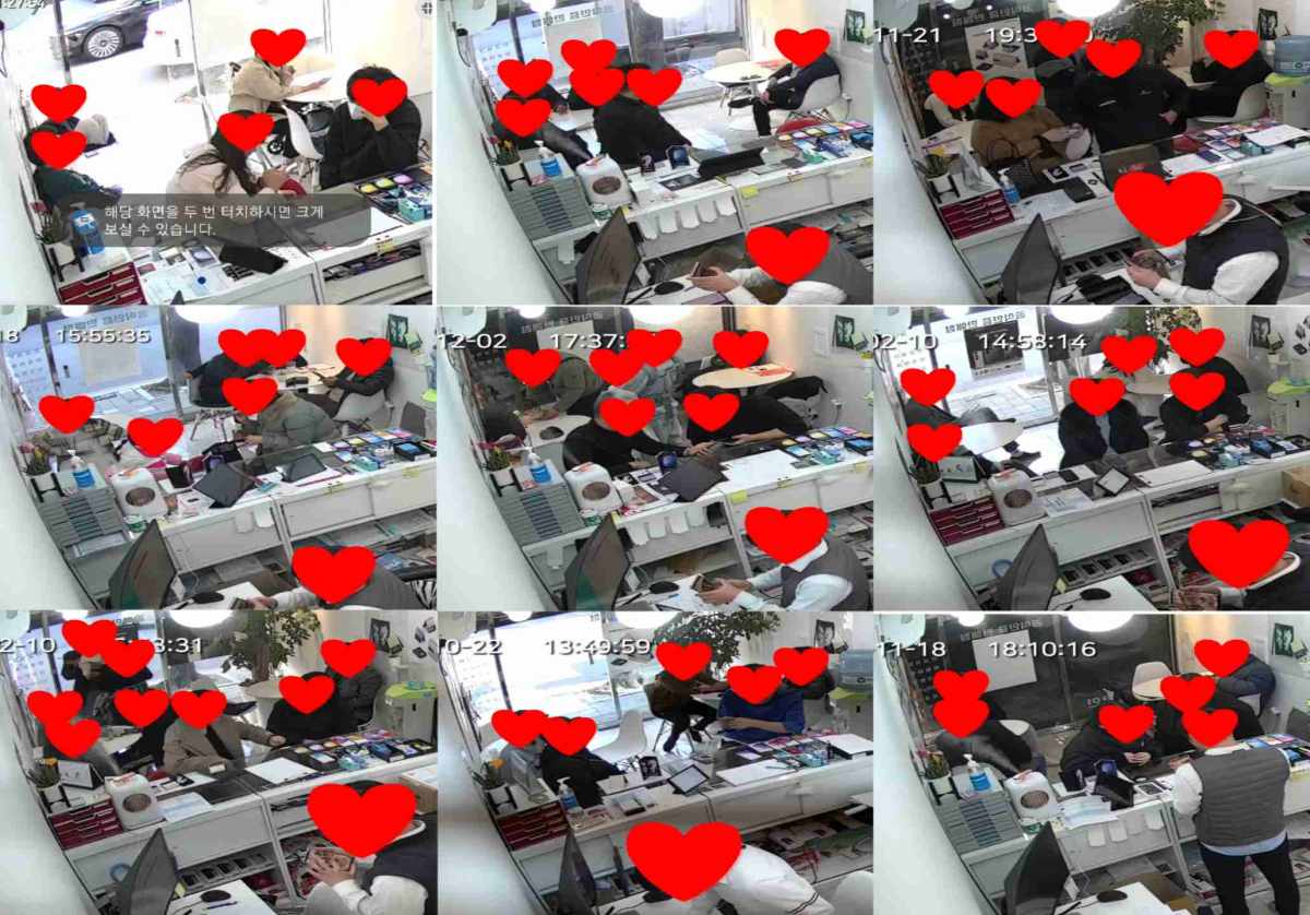하이휴대폰이야