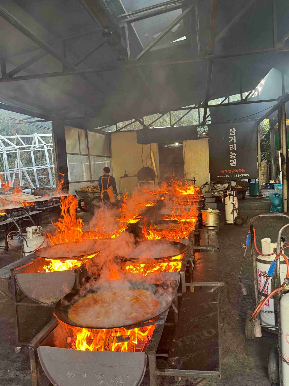 삼거리농원 대표 메뉴