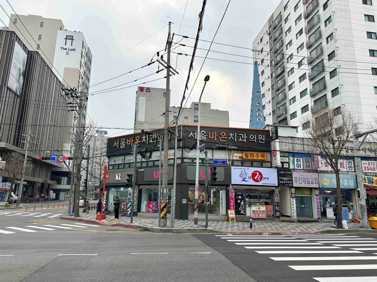 주안5동 주안역점