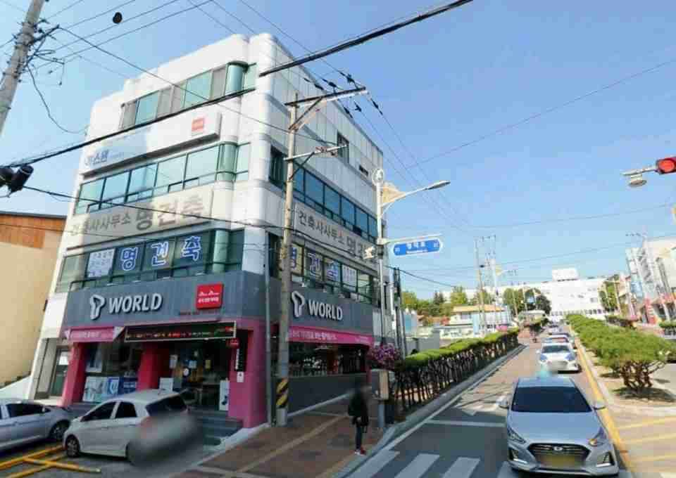 SK텔레콤 착한대리점 창녕점