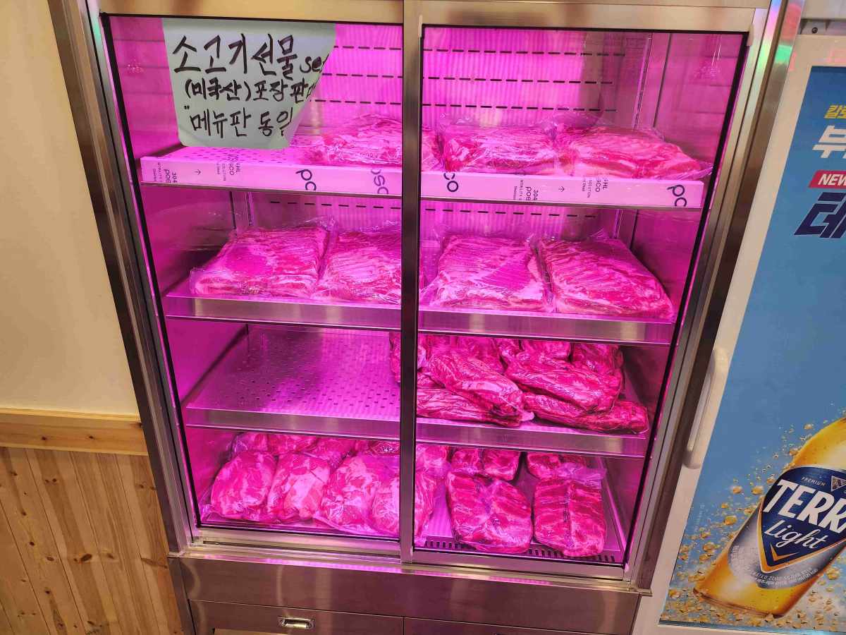 곤지암소머리한우국밥, 해물이랑고기랑 내부