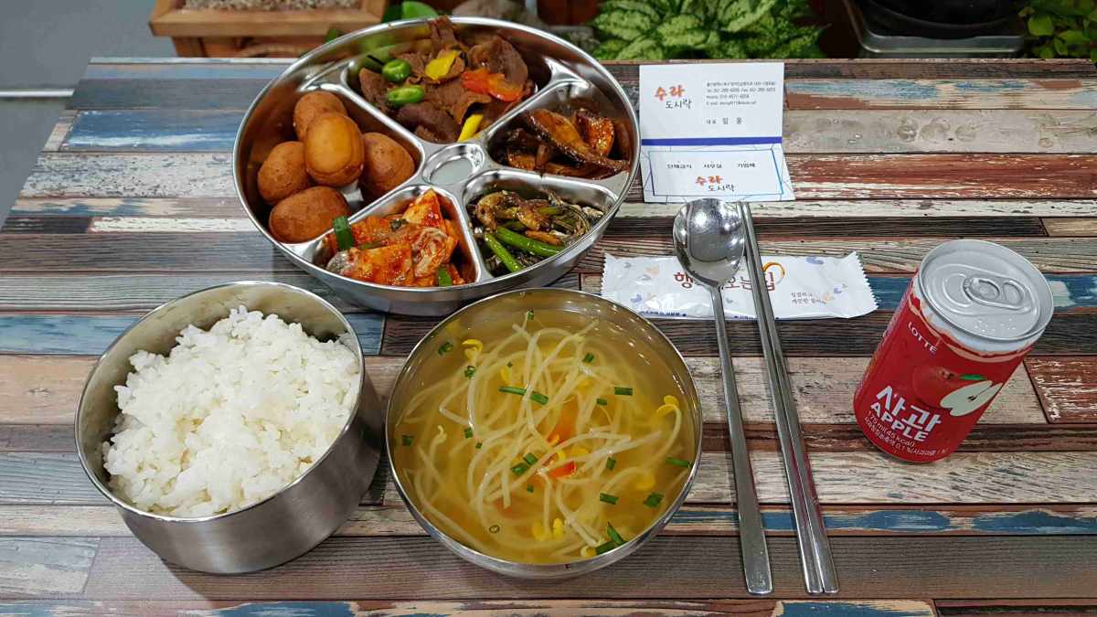수라뷔페 도시락 전경