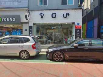 AM휴대폰성지 홍천점