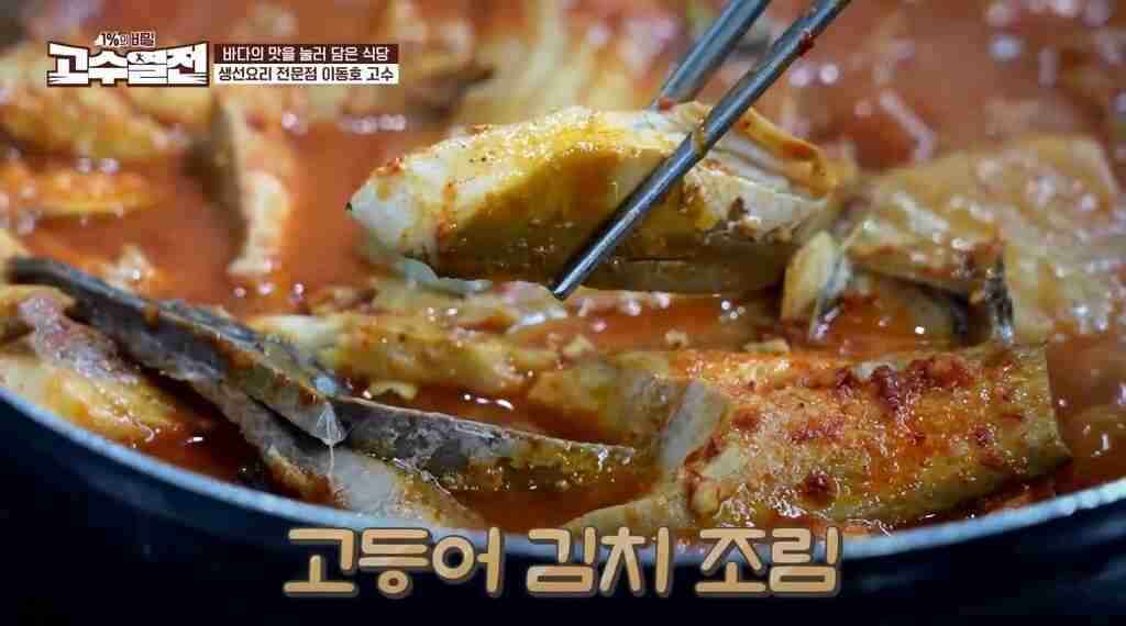 이유가 내부