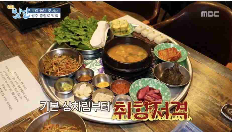 육층집 대표 메뉴
