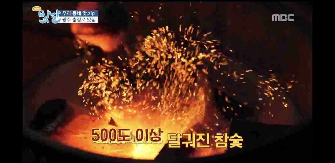 육층집 내부