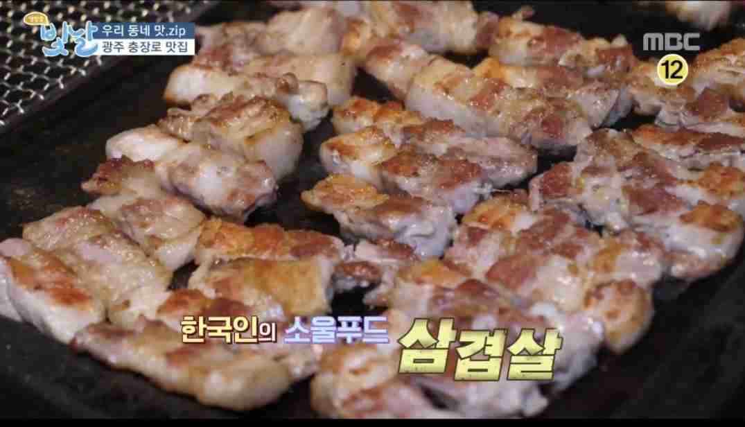 육층집 전경